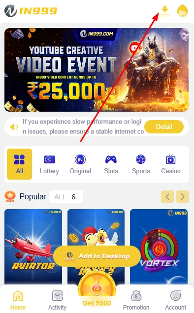 Click on the download icon